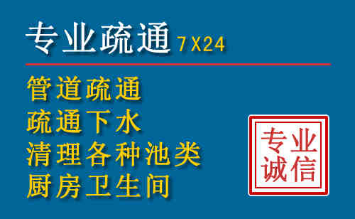 老边搬家公司提示：夏季高温季节长途搬家的6大常识